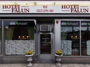Hotel Falun